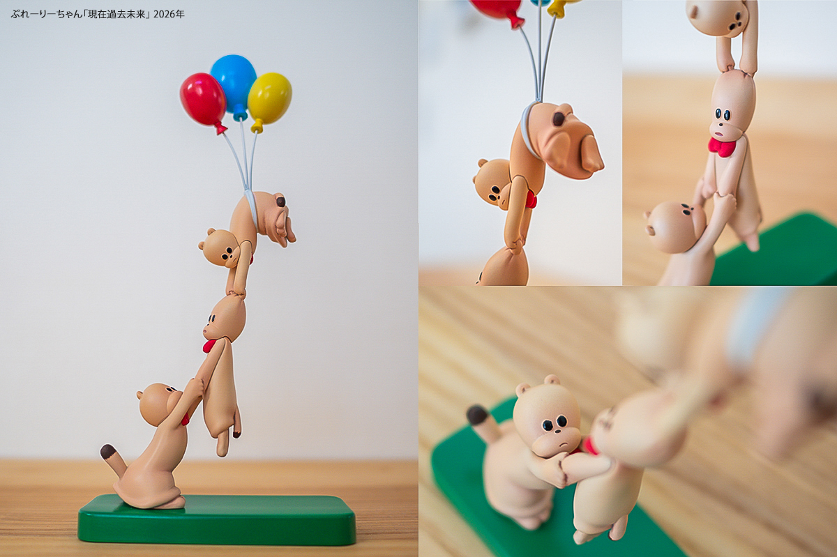 ホームページのメイン写真